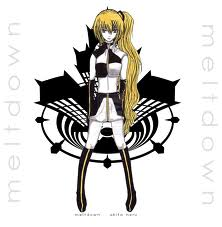 Neru