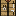 Sprite #103378