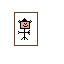Sprite #139882