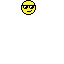 emoji cool