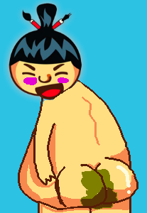 poot