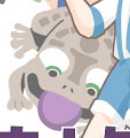 zuma frog art p m