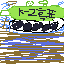 Sprite #211290