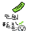 Sprite #214294