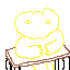 Sprite #236430