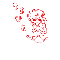 Sprite #66022