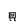 Sprite #86066