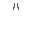 Sprite #96098